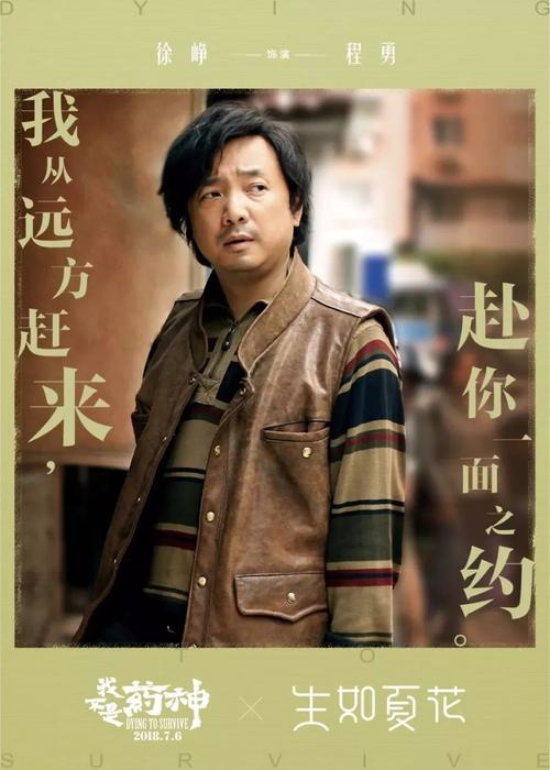 代办建设银行账单购买得克萨斯州出生证明
